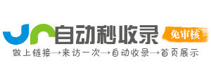 定陶区今日热点榜